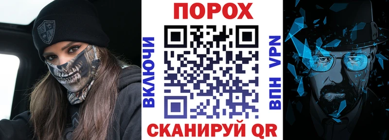 Amphetamine Розовый  кракен вход  Заволжск 