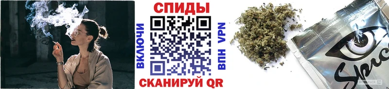 Бутират бутандиол  Заволжск 
