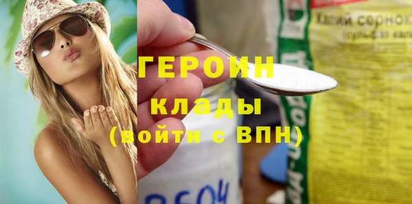 хмурый Горно-Алтайск