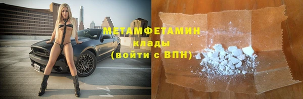 мдпв Волосово