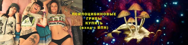 MDMA Premium VHQ Вязьма