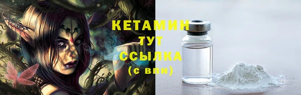хмурый Горняк