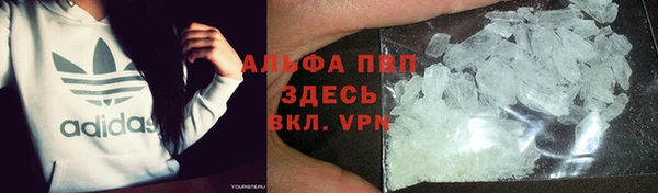 мдпв Волосово