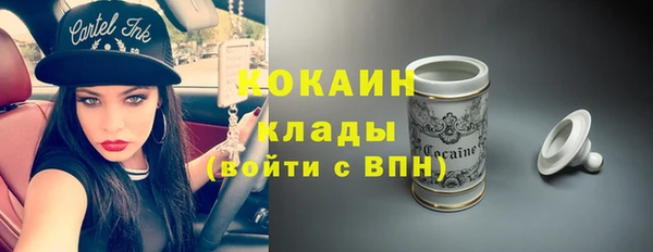 mix Россошь