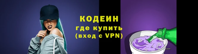хмурый Горно-Алтайск