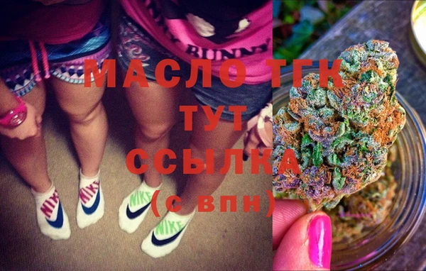 хмурый Горно-Алтайск