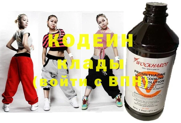 дистиллят марихуана Ростов