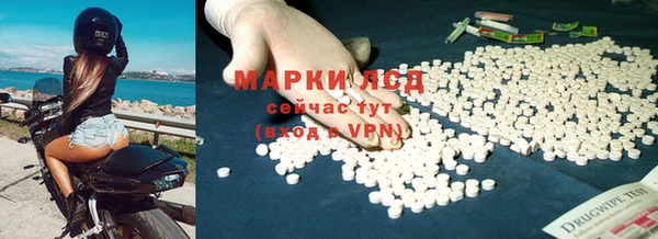 MDMA Premium VHQ Вязьма