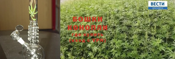 не бодяженный Володарск