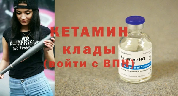 хмурый Горняк